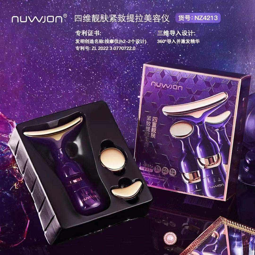 3-in-1 EMS Face & Neck Lifting Massager