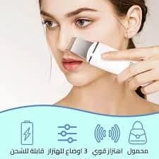 Face Skin Cleansing Scrubber ✨ thumb 3